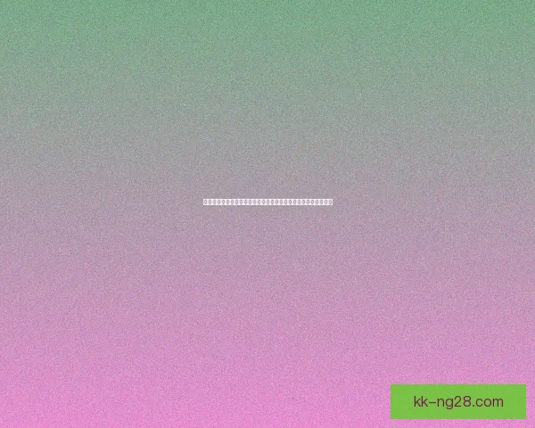 孙兴慜国家队训练后谈职业理想盼以坚持与责任继续书写亚洲传奇新
