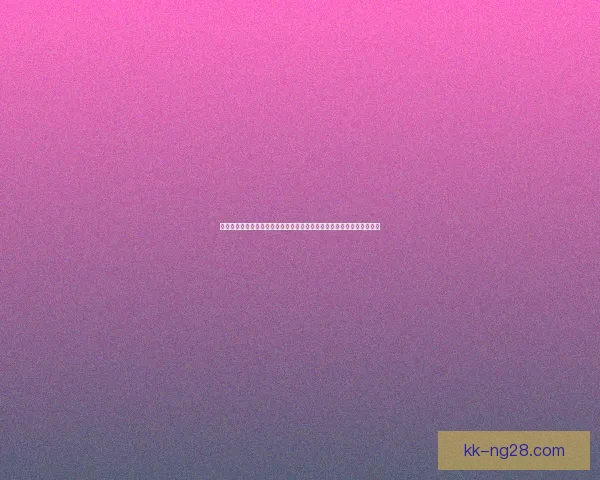 德甲联赛新赛季风云变幻豪门争霸青春力量崛起战术革新与球星闪耀之路